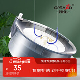 臻佑（Grsaed）全磁拉饵盘饵料盘通用散炮开饵盆饵料盆鱼饵料盒鱼饵盆爱钓鱼灰