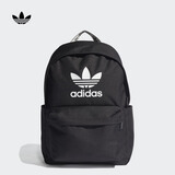adidas休闲日常通勤运动双肩背包学生书包开学男女阿迪达斯三叶草   黑色/白   NS(均码)