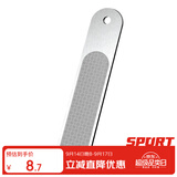 臻佑（Grsaed）竞技卷铅板加厚钓鱼卷铅皮板不锈钢挫搓铅板渔具垂钓用品小配件
