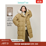 茵曼（INMAN）2026冬季女装新款高充绒量白鸭绒连帽毛领羽绒服长款外套大衣上衣 卡其绿 M