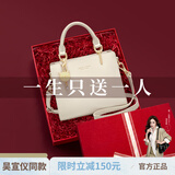 蔻一（Cnoles）包包女包2026女士斜挎高级感小手提包单肩包生日礼物送女友 米白【限定礼盒装】送老婆女友 少女感可爱猫咪卡通吊饰
