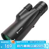 雷龙索影10-30X50无极变倍高清高倍微光可视便携专业级单筒手机望远镜