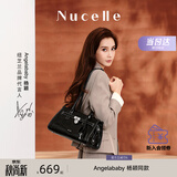 纽芝兰（NUCELLE）Angelababy同款牛皮寻梦法棍包26新款通勤单肩腋下托特女包包礼物