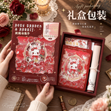 咔巴熊【开学礼物】手账套装带手账笔儿童卡通女孩解压豪华大套装教师节礼物 玫瑰与兔