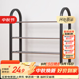 安尔雅 鞋架门口多层简易鞋柜客厅宿舍出租房收纳架子加粗  四层50cm
