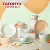 多样屋（TAYOHYA）悠活高温色釉中餐具16件套波斯蓝韵16头骨瓷中餐具碗碟套装 悠活高温色釉中餐具16件套