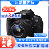 佳能/Canon 500D 600D 700D 800D 850D学生入门拍照摄像高清旅游 二手单反相机 95新 佳能700D/18-55   防抖 套机 标配