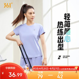 361°短袖女t恤夏季新款速干衣运动跑步宽松瑜伽服上衣服662424126H-3