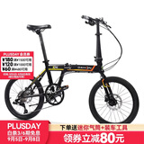 大行（DAHON）K-ONE折叠自行车20英寸9速超轻铝合金碟刹运动单车FKA091 黑色 