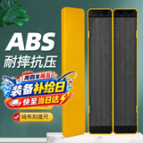 臻佑（Grsaed）双层钓鱼子线盒40CM竞技子线仕挂盒钩盒多功能超长加宽超薄鱼钩鱼线盒钓鱼渔具配件