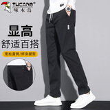 啄木鸟（TUCANO）裤子男秋季直筒休闲裤男士宽松运动潮流百搭长裤 黑色 33