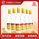 杏花村汾酒 黄盖金标玻瓶 清香型白酒 42度 450mL*6非原箱