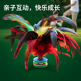 健田（JIANTIAN）毽子大号公鸡毛鹅毛羽毛比赛毽球牛筋底毽子户外玩具开学季2支