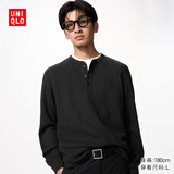 优衣库华夫格亨利领套头衫/长袖男装女装情侣T恤482766 486104 486104/09黑色 L