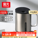 富光保温马克杯316不锈钢男女士高颜值大容量办公牛奶咖啡泡茶水杯子