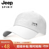 JEEP吉普帽子男棒球帽夏季网眼防晒遮阳帽男女士鸭舌帽运动户外太阳帽