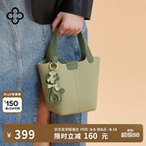 CASSILE卡思乐女包水桶包手提菜篮子轻奢手提斜挎生日礼物送老婆