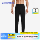 迪卡侬（DECATHLON）保暖内衣男女秋衣秋裤速干防寒滑雪上衣裤子套装- BL 100 SKI100 【男士】黑色下装（紧身） L