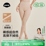 菇娘家光腿神器双层可拆卸连裤袜秋冬打底裤女自然美肤袜保暖加绒大码