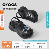CROCS卡骆驰檀健次同款复古小鲸鱼洞洞鞋女鞋花园鞋|206302 黑色-001(含智必星) 尺码偏小，选大一码 38 (240mm)