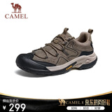 骆驼（CAMEL）踏山男士户外登山复古皮面休闲低帮徒步鞋 G14A342696 卡其 42