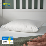 宜家（IKEA）PILSPINNARE皮斯宾纳高枕枕头护颈椎枕芯助睡眠宿舍学生宿舍 高枕 单只