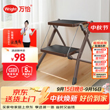 万怡（WRIGHT）梯子家用折叠人字梯室内登高多功能楼梯踏步梯凳咖啡色2步