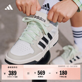 adidas ENTRAP美式校园风运动少年感复古篮球风板鞋男女阿迪达斯   白色/矾土棕/黑色   42.5