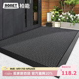 柏能高端入户门地垫室外防滑脚垫新款进门地毯门口入户地垫80x120cm