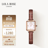 LOLA ROSE罗拉玫瑰Cube小棕表手表女士通勤百搭女表生日礼物送女生老婆闺蜜