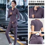 七色纺遮肉显瘦瑜伽服女马拉松跑步速干运动套装宽松高弹健身羽毛球服