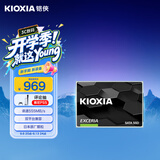 铠侠（Kioxia）960GB SSD固态硬盘 SATA接口 EXCERIA SATA TC10系列