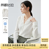 尚都比拉雪纺衬衫女春秋气质通勤V领衬衣显瘦宽松长袖上衣 米白色 L
