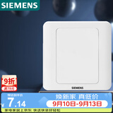 西门子（SIEMENS）开关插座 空白面板 白板 86型暗装面板 远景雅白色5TG05001CC1