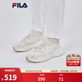斐乐火星1丨FILA老爹鞋复古跑鞋男鞋女鞋百搭回弹透气网面情侣休闲鞋 【男款】奶白/砂色-GS 40.5