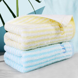 洁丽雅（grace） 5A抗菌新疆棉毛巾半无捻绣花舒适纯棉洗脸毛巾 72x33cm 85g 黄色+兰色 2条