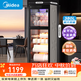 美的消毒柜家用商用消毒碗柜380L 450L立式家用茶具茶杯厨房大容量饭店餐馆碗柜 一星级 380L 【紫外线升级款】380R02