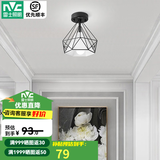 雷士（NVC）照明led餐吊灯现代简约创意餐厅个性装饰吧台灯具 星钻-黑-玄关灯