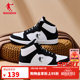 乔丹男鞋加绒高帮板鞋保暖棉鞋皮革面减震休闲运动鞋子 【女款】白/黑色 热销中.... 38