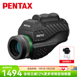 PENTAX日本宾得单筒望远镜高倍高清便携充氮防水vm系列专业级观鸟镜 VM 6x21 WP+放大镜头