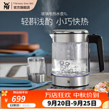 WMF福腾宝不锈钢 玻璃可调温电茶壶烧水壶保温茶壶电热水壶1L 1L