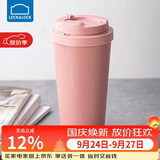 乐扣乐扣（LOCK&LOCK）遇见元气保温保冷咖啡杯弹跳盖男女颜值水杯550ML粉色