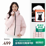 骆驼黑钻3.0短款羽绒服女装冬新款保暖防风连帽羽绒外套面包服L