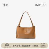 半坡饰族（bampo）【七夕礼物】女包包新款福瑞方方包头层牛皮大容量轻奢单肩斜挎包 枇杷棕【葫芦专属五金】