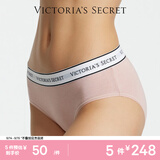维多利亚的秘密（Victoria's Secret）维密 棉质舒适内裤logo字母腰带中腰包臀女士三角裤