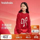巴拉巴拉童装女童毛衣儿童毛衫春装冬装红色洋气针织衫拜年服