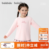 巴拉巴拉儿童长袖t恤男童女童2026新款儿童春秋装字母卡通上衣纯棉宝宝潮