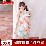 鸭鸭儿童羽绒服女童中长款洋气加厚小童宝宝新款卡通冬装外套YD