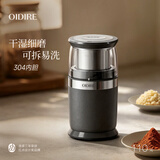 OIDIRE（偶点）磨粉机 研磨机料理机粉碎机磨豆机纯铜电机可拆洗多功用 6叶刀头 干湿两用款丨单杯+30000转/分钟·黑色
