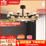 雷士（NVC）美式轻奢轻奢客厅灯灯臂发光吊灯无极调光10头灯饰WHXD114F/G-02